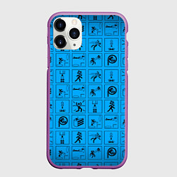 Чехол iPhone 11 Pro матовый PORTAL, цвет: 3D-фиолетовый