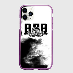 Чехол iPhone 11 Pro матовый ВДВ, цвет: 3D-фиолетовый
