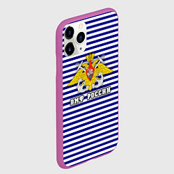 Чехол iPhone 11 Pro матовый Тельняшка ВМФ, цвет: 3D-фиолетовый — фото 2