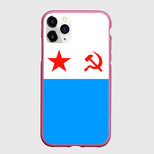Чехол iPhone 11 Pro матовый ВМФ СССР / 3D-Малиновый – фото 1