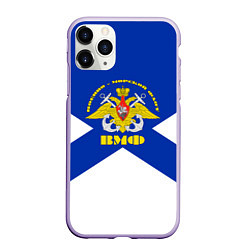 Чехол iPhone 11 Pro матовый Военно - морской флот, цвет: 3D-светло-сиреневый