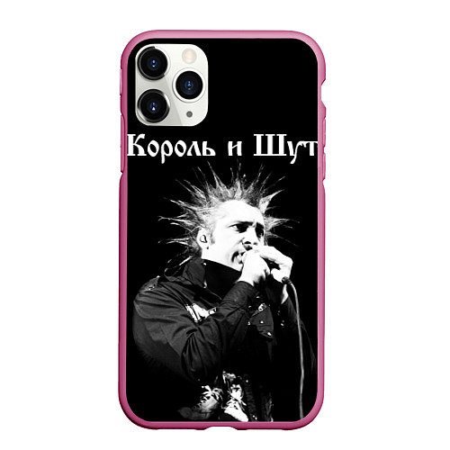 Чехол iPhone 11 Pro матовый Король и Шут Анархия спина / 3D-Малиновый – фото 1