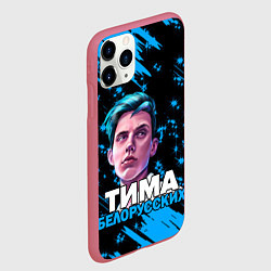 Чехол iPhone 11 Pro матовый Тима Белорусских, цвет: 3D-малиновый — фото 2