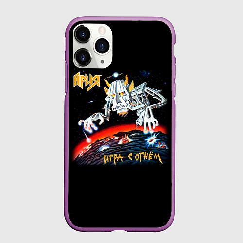 Чехол iPhone 11 Pro матовый Ария / 3D-Фиолетовый – фото 1