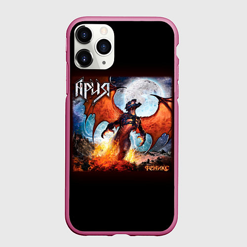 Чехол iPhone 11 Pro матовый Ария / 3D-Малиновый – фото 1