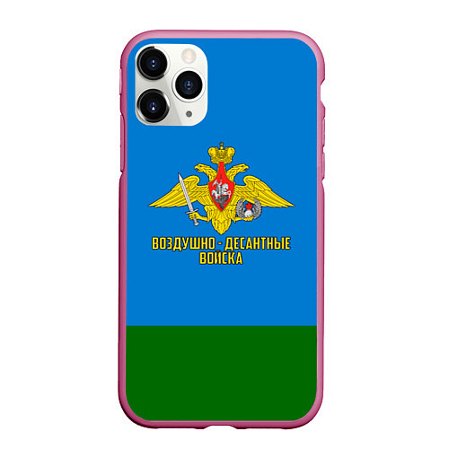 Чехол iPhone 11 Pro матовый Воздушно - десантные войска / 3D-Малиновый – фото 1