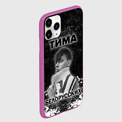 Чехол iPhone 11 Pro матовый Тима Белорусских, цвет: 3D-фиолетовый — фото 2
