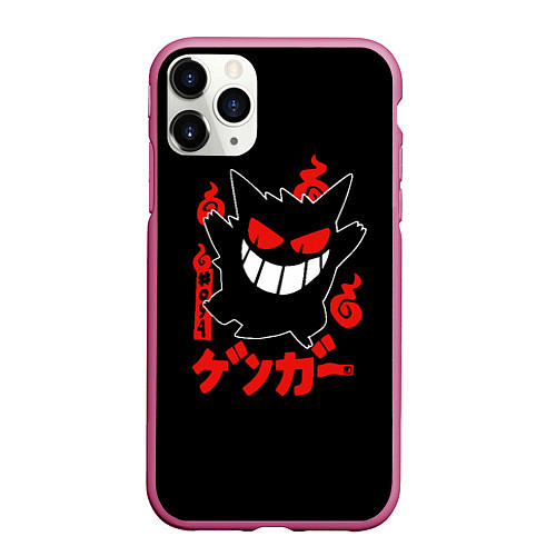 Чехол iPhone 11 Pro матовый Pokemon Gengar Генгар / 3D-Малиновый – фото 1