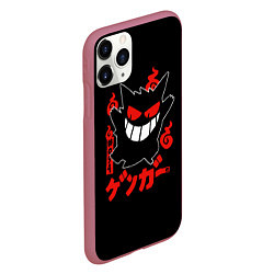 Чехол iPhone 11 Pro матовый Pokemon Gengar Генгар, цвет: 3D-малиновый — фото 2