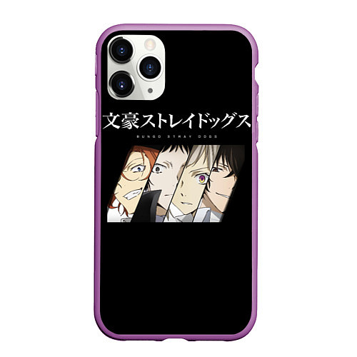 Чехол iPhone 11 Pro матовый Bungou Stray Dogs / 3D-Фиолетовый – фото 1