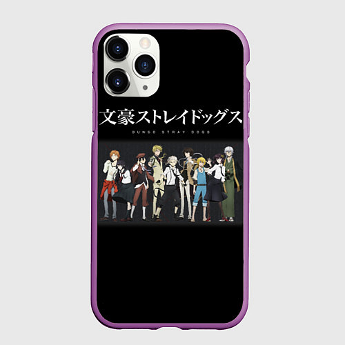 Чехол iPhone 11 Pro матовый Bungou Stray Dogs / 3D-Фиолетовый – фото 1