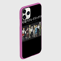Чехол iPhone 11 Pro матовый Bungou Stray Dogs, цвет: 3D-фиолетовый — фото 2