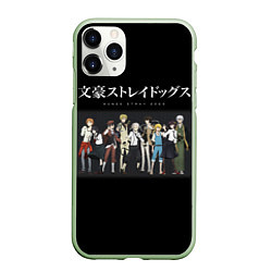 Чехол iPhone 11 Pro матовый Bungou Stray Dogs, цвет: 3D-салатовый