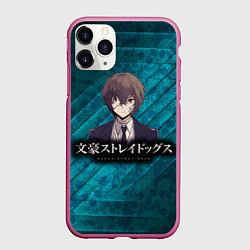 Чехол iPhone 11 Pro матовый Bungou Stray Dogs