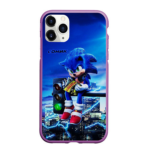 Чехол iPhone 11 Pro матовый SONIC / 3D-Фиолетовый – фото 1