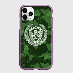 Чехол iPhone 11 Pro матовый Пограничные Войска, цвет: 3D-фиолетовый