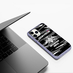 Чехол iPhone 11 Pro матовый Пограничные Войска, цвет: 3D-светло-сиреневый — фото 2