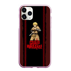 Чехол iPhone 11 Pro матовый Vinland saga Thorfinn, цвет: 3D-розовый