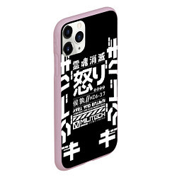 Чехол iPhone 11 Pro матовый Cyperpunk 2077 Japan tech, цвет: 3D-розовый — фото 2