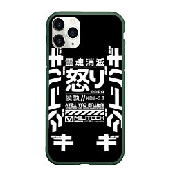 Чехол iPhone 11 Pro матовый Cyperpunk 2077 Japan tech