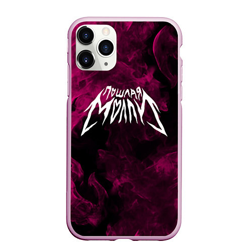 Чехол iPhone 11 Pro матовый ПОШЛАЯ МОЛЛИ / 3D-Розовый – фото 1