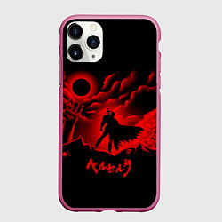 Чехол iPhone 11 Pro матовый BERSERK, цвет: 3D-малиновый