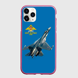 Чехол iPhone 11 Pro матовый ВВС, цвет: 3D-малиновый