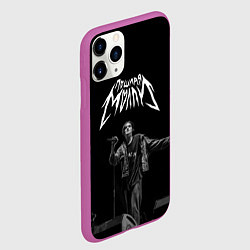 Чехол iPhone 11 Pro матовый ПОШЛАЯ МОЛЛИ, цвет: 3D-фиолетовый — фото 2