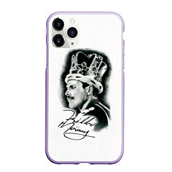 Чехол iPhone 11 Pro матовый Queen, цвет: 3D-светло-сиреневый