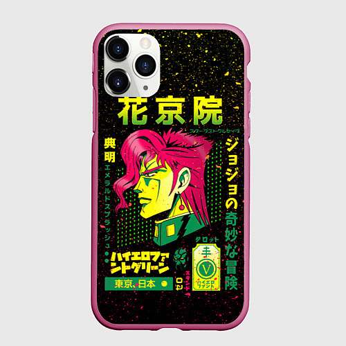 Чехол iPhone 11 Pro матовый Приключения ДжоДжо / 3D-Малиновый – фото 1