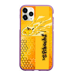 Чехол iPhone 11 Pro матовый Pikachu, цвет: 3D-фиолетовый