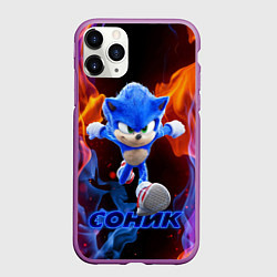 Чехол iPhone 11 Pro матовый SONIC