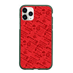 Чехол iPhone 11 Pro матовый Deftones, цвет: 3D-темно-зеленый