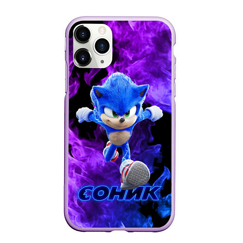 Чехол iPhone 11 Pro матовый SONIC / 3D-Сиреневый – фото 1