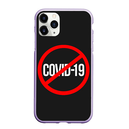 Чехол iPhone 11 Pro матовый STOP COVID-19 / 3D-Светло-сиреневый – фото 1