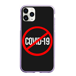 Чехол iPhone 11 Pro матовый STOP COVID-19