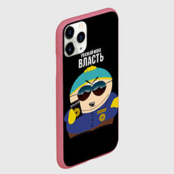 Чехол iPhone 11 Pro матовый South Park Картман полицейский, цвет: 3D-малиновый — фото 2