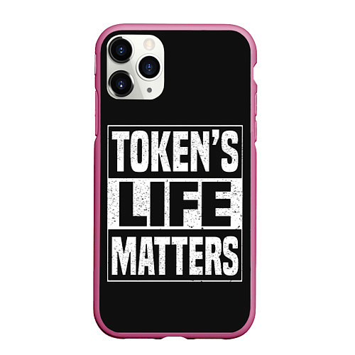 Чехол iPhone 11 Pro матовый TOKENS LIFE MATTERS / 3D-Малиновый – фото 1