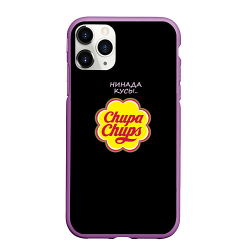 Чехол iPhone 11 Pro матовый Chupa chups / 3D-Фиолетовый – фото 1