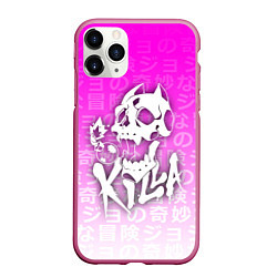 Чехол iPhone 11 Pro матовый JOJOS BIZARRE ADVENTURE, цвет: 3D-малиновый