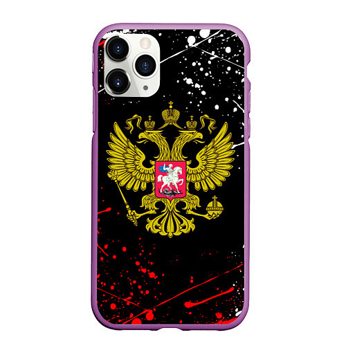 Чехол iPhone 11 Pro матовый РОССИЯ / 3D-Фиолетовый – фото 1