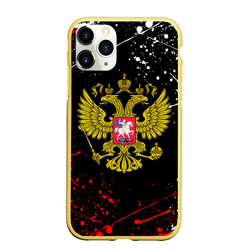 Чехол iPhone 11 Pro матовый РОССИЯ / 3D-Желтый – фото 1