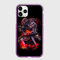 Чехол iPhone 11 Pro матовый BERSERK, цвет: 3D-фиолетовый