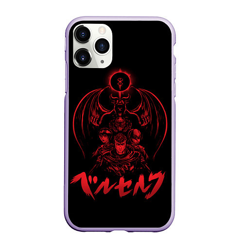 Чехол iPhone 11 Pro матовый BERSERK / 3D-Светло-сиреневый – фото 1