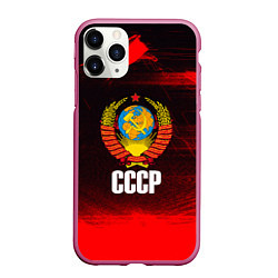 Чехол iPhone 11 Pro матовый СССР, цвет: 3D-малиновый