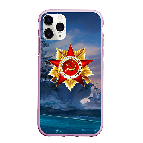 Чехол iPhone 11 Pro матовый День Победы! / 3D-Розовый – фото 1
