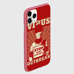 Чехол iPhone 11 Pro матовый Virus Outbreak, цвет: 3D-малиновый — фото 2