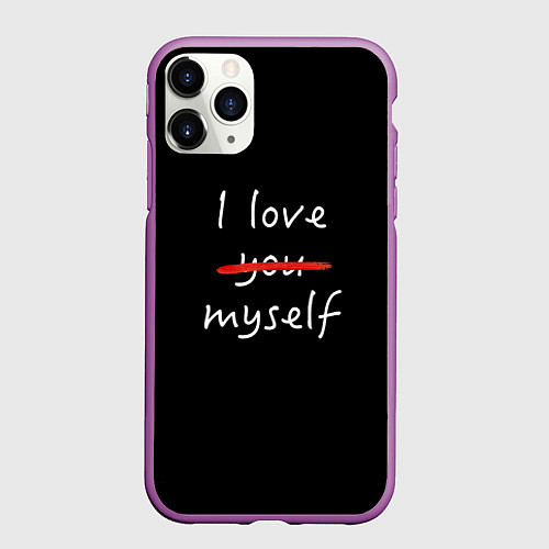 Чехол iPhone 11 Pro матовый I Love myself / 3D-Фиолетовый – фото 1