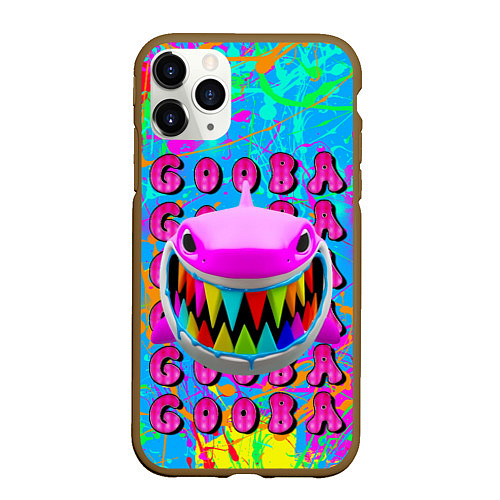 Чехол iPhone 11 Pro матовый 6IX9INE GOOBA / 3D-Коричневый – фото 1