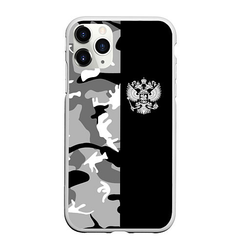 Чехол iPhone 11 Pro матовый Россия камуфляж / 3D-Белый – фото 1